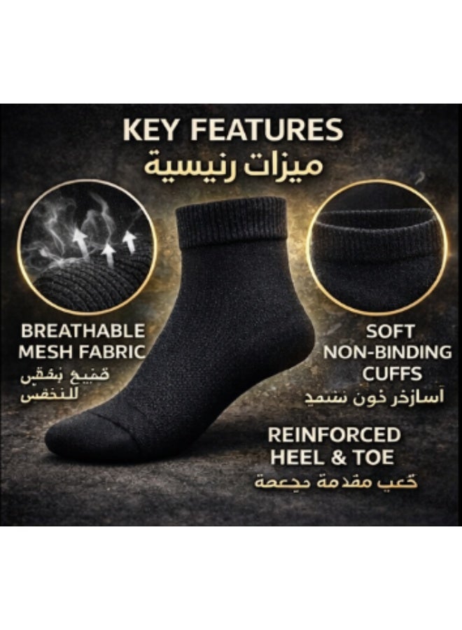 دوندار جوارب دوندار سوكس رجالية قصيرة من الخيزران – عبوة 12 زوج – مريحة وقابلة للتنفس (40–44) - Image 4